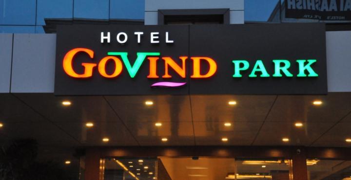 Fabhotel Kiara Govind Park Shirdi Bagian luar foto