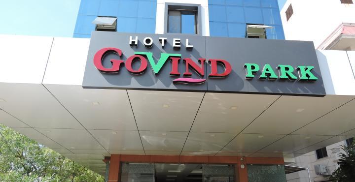 Fabhotel Kiara Govind Park Shirdi Bagian luar foto